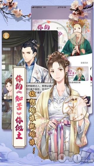 灵曦阅读app