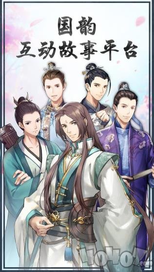 灵曦阅读app