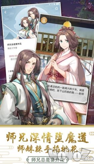 灵曦阅读app