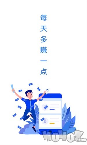 宅兼职