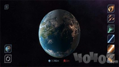 宇宙沙盘模拟器2