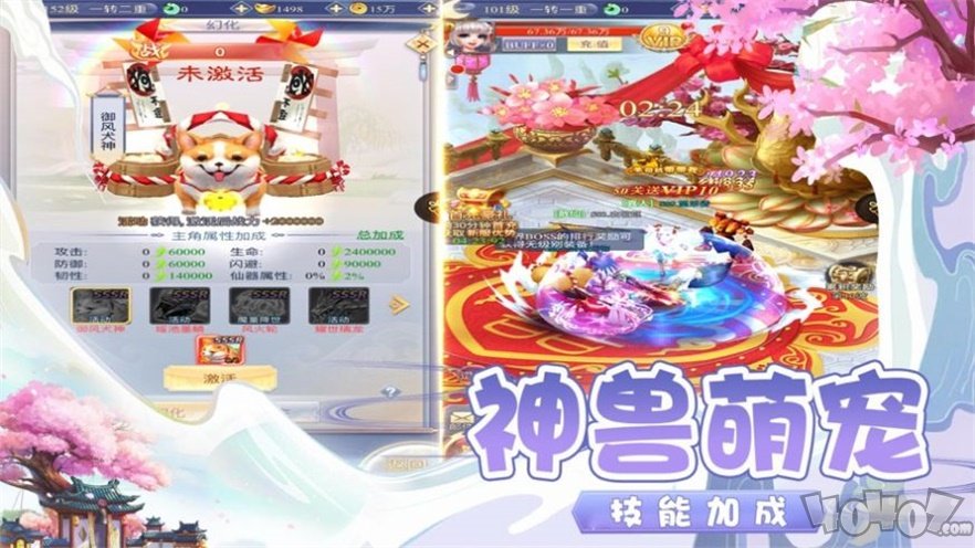 执剑轻歌