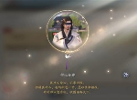天涯明月刀手游何以安神奇遇怎么完成 何以安神奇遇玩法技巧