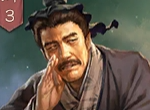 三国志战略版董昭怎么样 董昭砍伐战法技能介绍