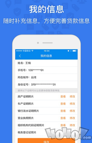 云钱袋
