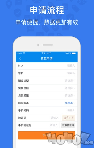 云钱袋