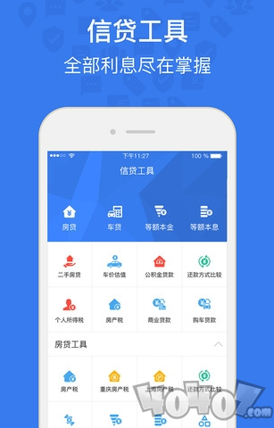 云钱袋