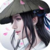 玉剑九洲