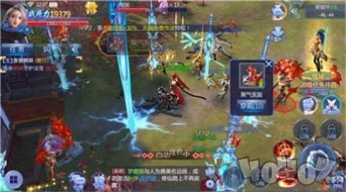 皇城寻仙路