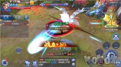 皇城寻仙路