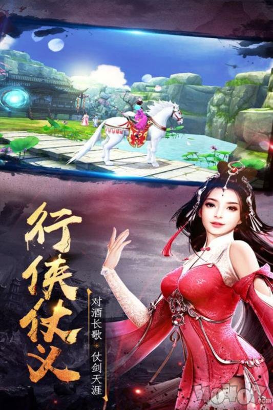 神之王冠