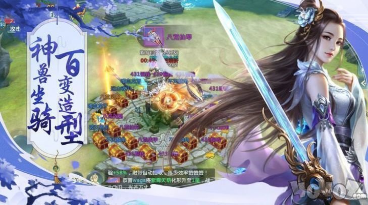 神源武帝