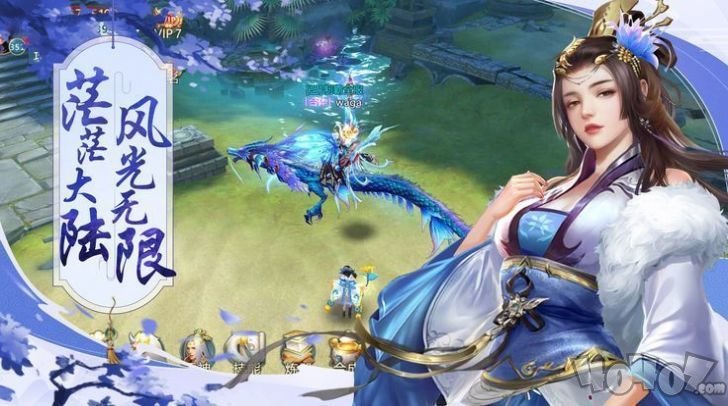 神源武帝