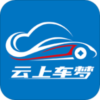 云上车梦