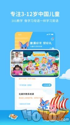 声希AI课