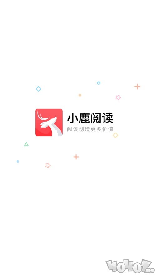 小鹿阅读