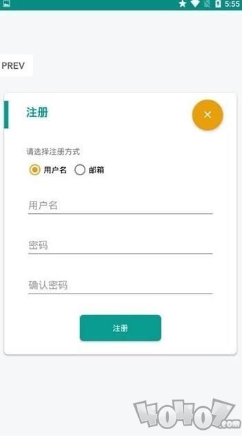 小猫单词库
