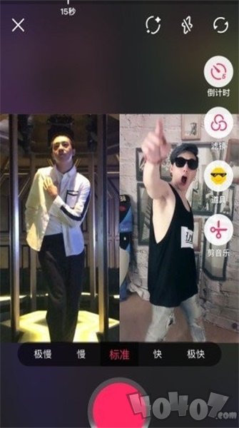 曲奇视频