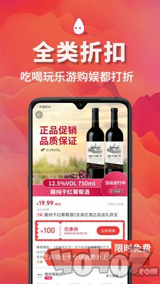 芝麻持家