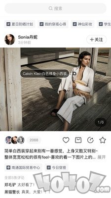 范儿FANR