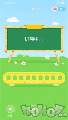 小西贝贝