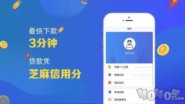 融51