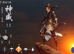 天涯明月刀手游哪个职业最氪金 全职业氪金排行榜