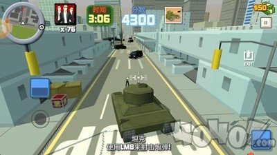 无尽先锋