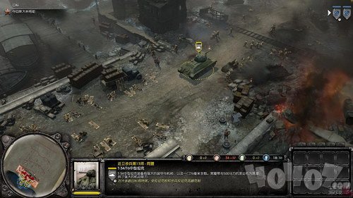 英雄连2