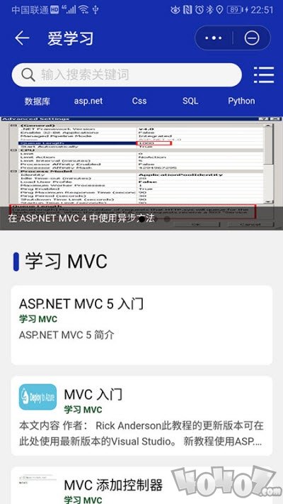 学习之编程语言
