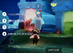 光遇10月17日每日任务是什么 10月17日大蜡烛位置一览