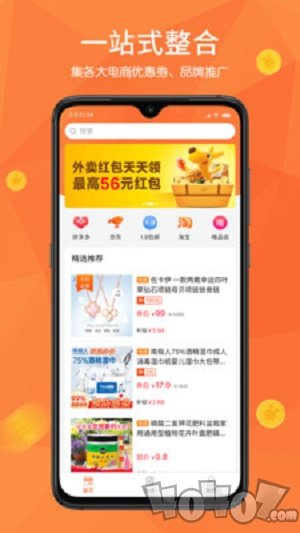麦伢儿