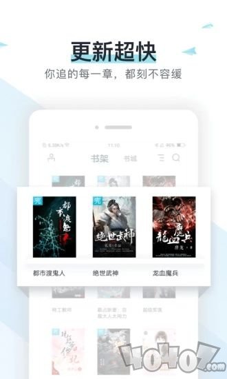 抖音尚之读阅读