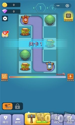 炮火荣耀