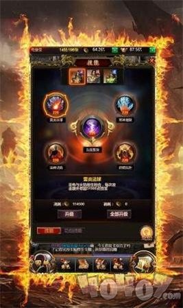 新开1.85金牛英雄合击传奇