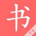 雾离小说
