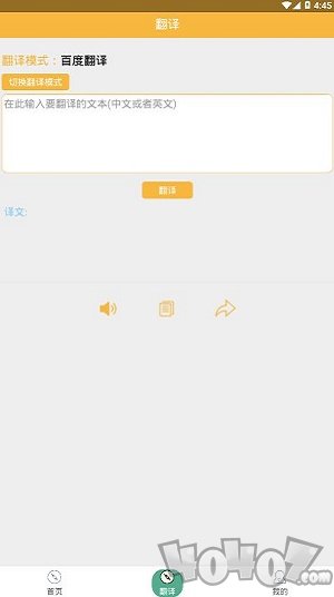 小猫课堂