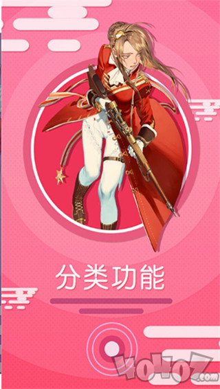 巫妖王漫画