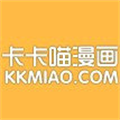 卡卡喵绅士漫画