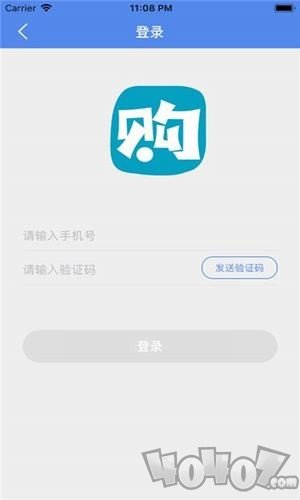 闪购省