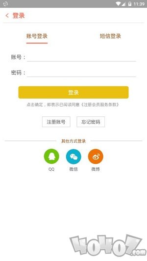 来问医生