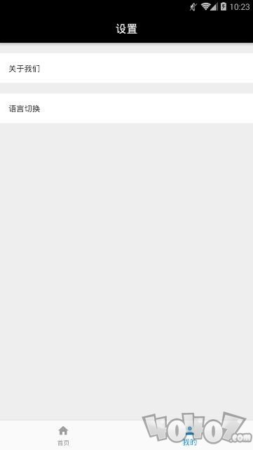 果冻公开课