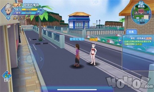 夏日冒险记