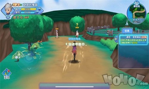 夏日冒险记