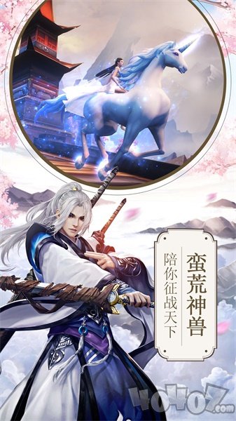 笑看江湖路