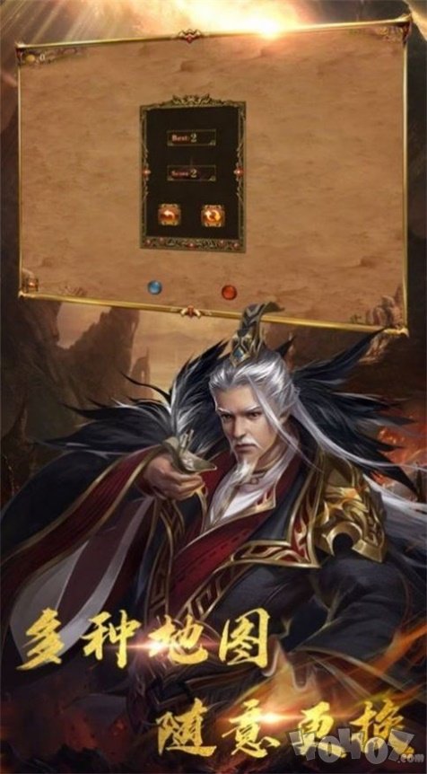 雾色神途