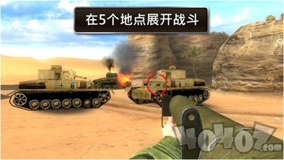 兄弟连2