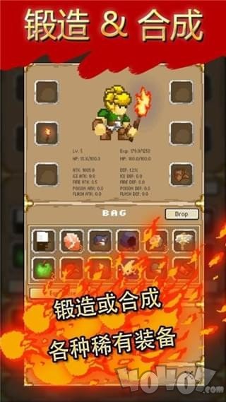 地牢探险RPG游戏