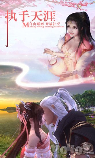 妖月传说暴走版