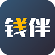钱伴